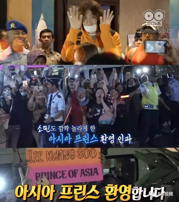美女明星们的理想型李光洙...