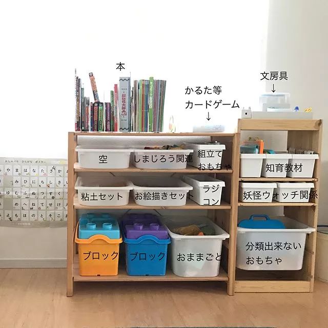关注这5个主妇的ins，就能知道日本家居收纳的神奇之处了…