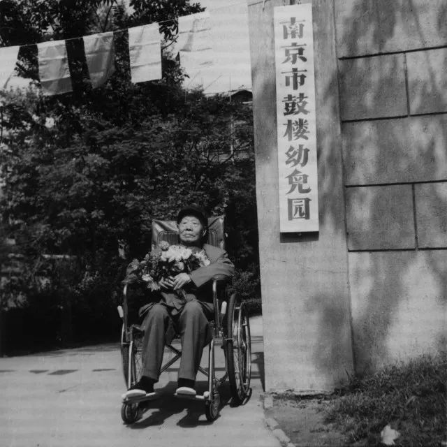 【读城·27】聆听大师足音 | 陈鹤琴:打破“幼稚监狱”,拯救“松鼠女孩”