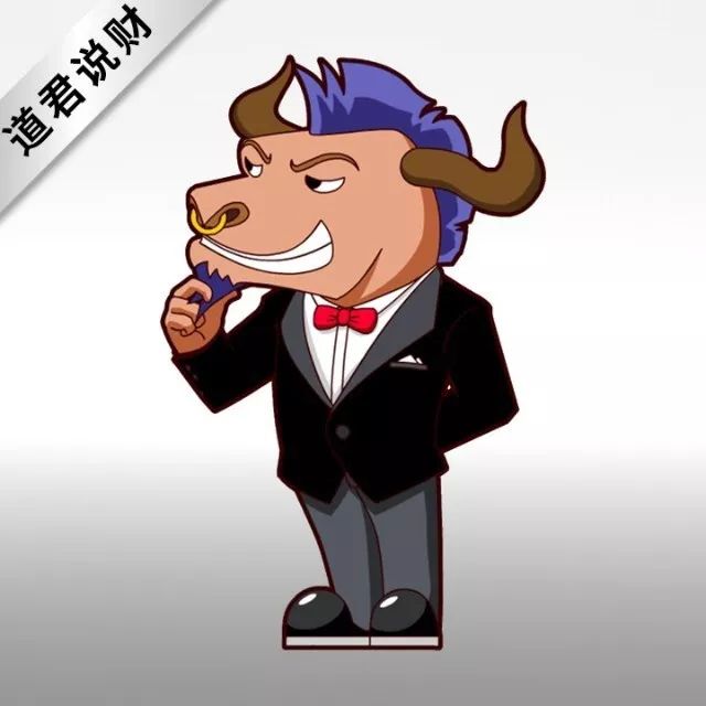 道君说财LOGO5.28.jpg