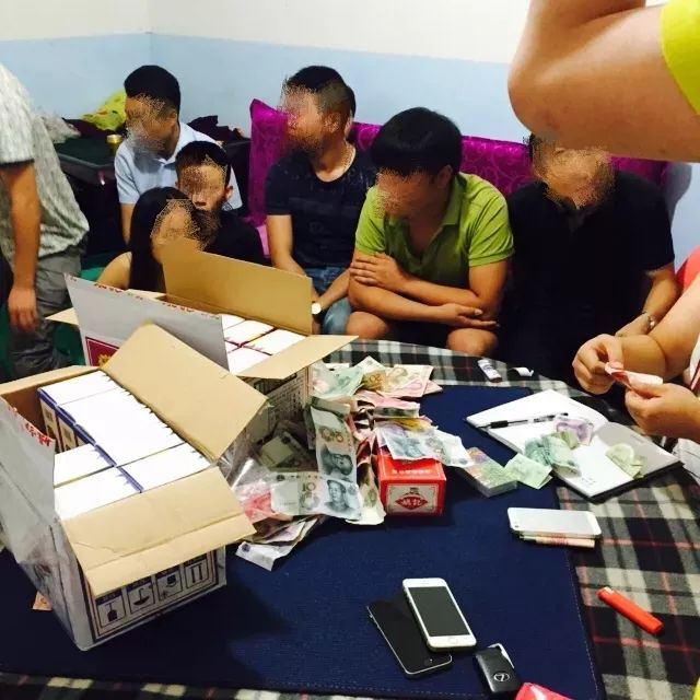 举报最高奖5000!还敢拿这来赌博吗?贵阳云岩