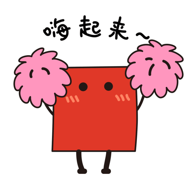 用膝盖都想不到的庆祝进球方式