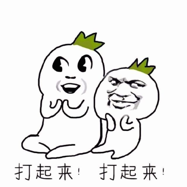 “外婆”原来是方言?南方网友已经炸了……-长沙SEO霜天