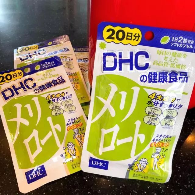 7天速瘦4cm 这款瘦腿丸让我吃出ps效果