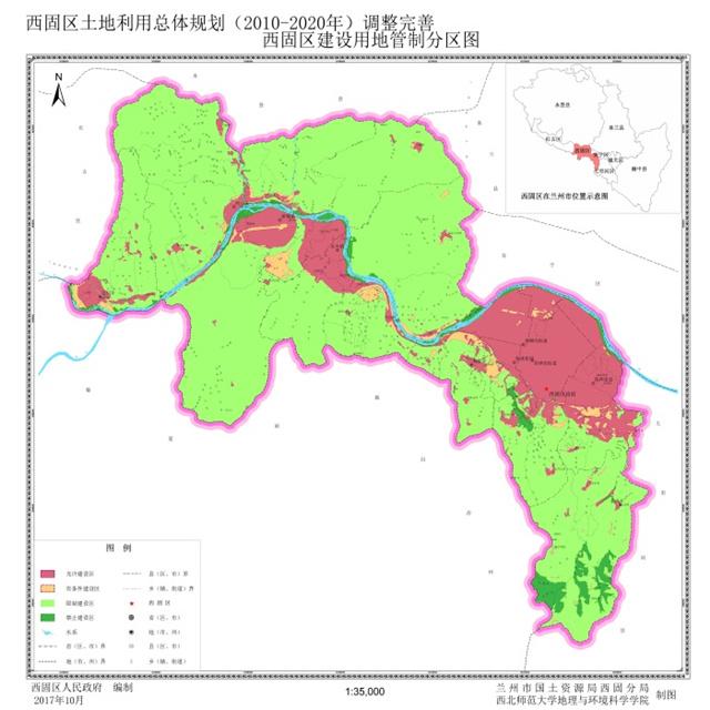 兰州市2018年总人口_2018兰州市新闻发言人培训班开班(3)