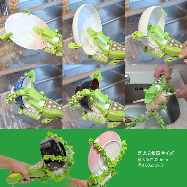 日本发明手持洗碗神器 这脑洞不得不服