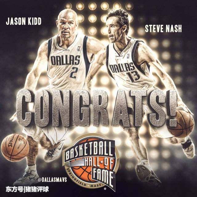 nba名人堂一年名额,nba名人堂一年名额有多少