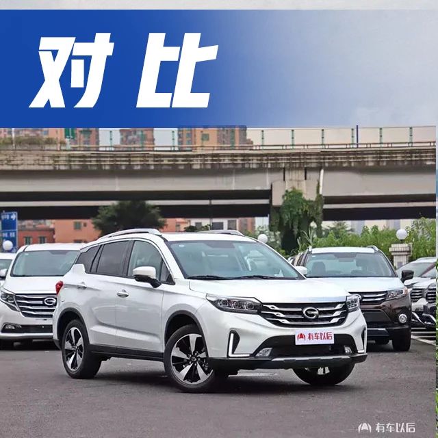“韩系紧凑型SUV“最新资讯都在这了，就等你来