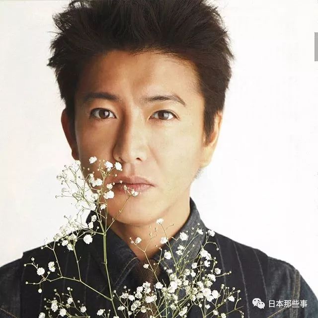 7.山下智久