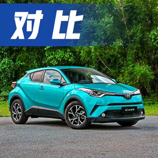 “10-15万日系小型车“最新资讯都在这了，就等你来