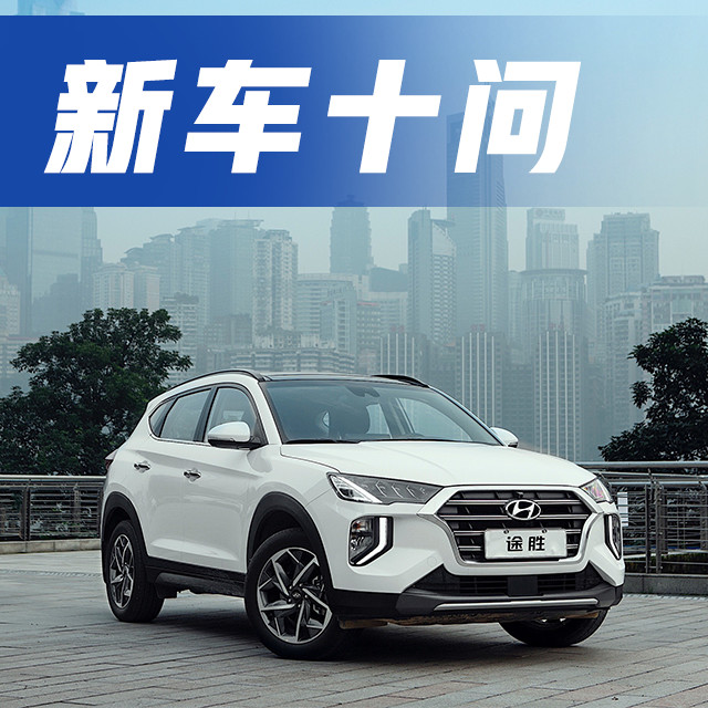“20-30万韩系SUV“有新的文章更新，请注意查收