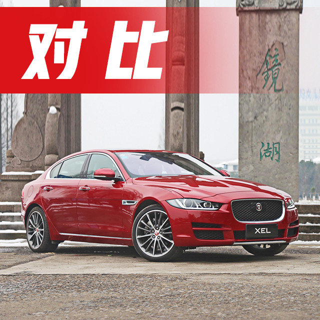 “英系轿车“最新资讯都在这了，就等你来