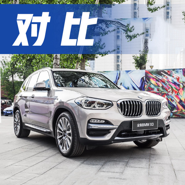 近期“30-50万紧凑型车“动态汇总，都在这个专题里