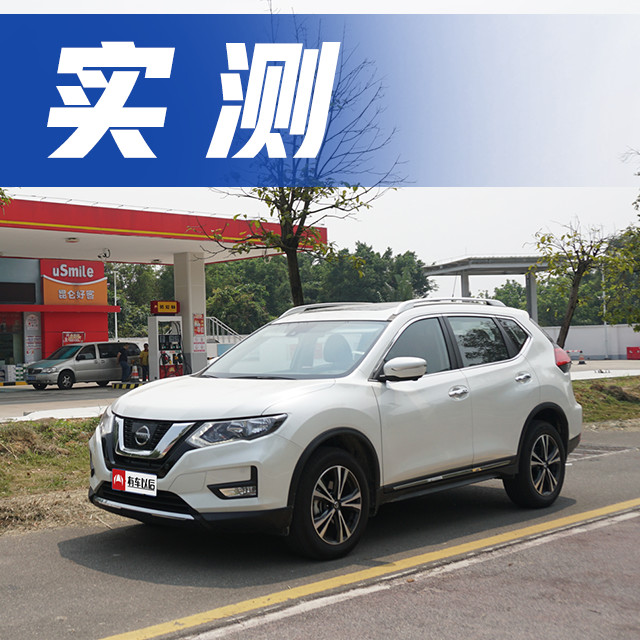 “20-30万日系紧凑型SUV“必看资讯都在这，你错过了吗