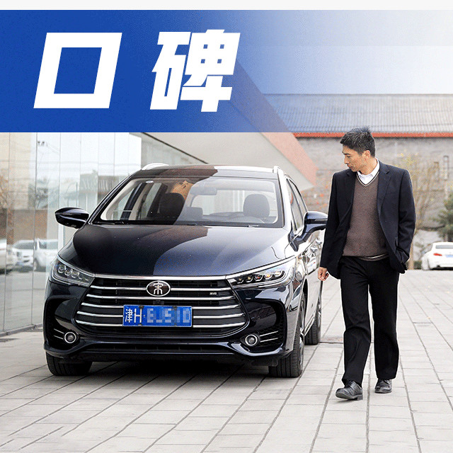 想知道“比亚迪“最近有什么新消息么，都在这里了