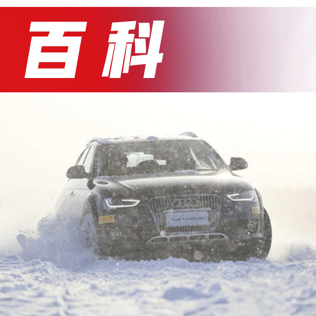 冬天来了，这些保养一定要做，否则后悔莫及！