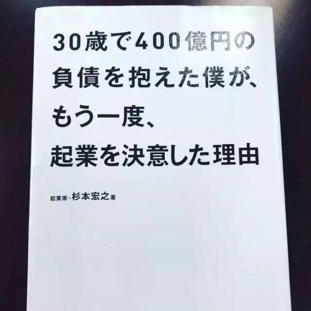 (来源:ins@空とぶ 図書館 )