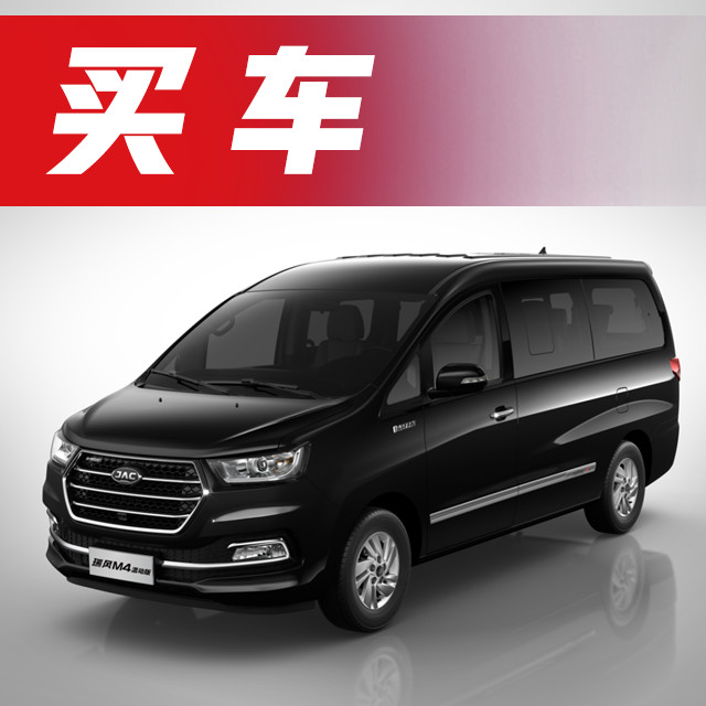 厉害了！十佳“中国心”中唯一获奖的国产轻混车竟然是TA！