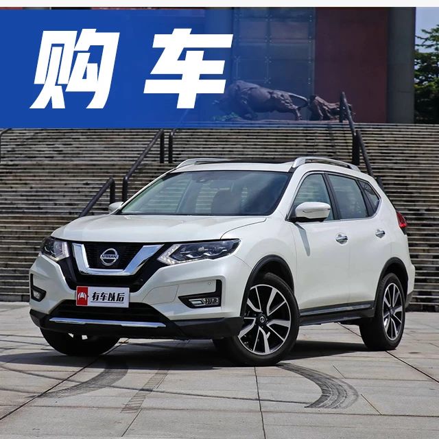 近期“20-30万日系SUV“动态汇总，都在这个专题里