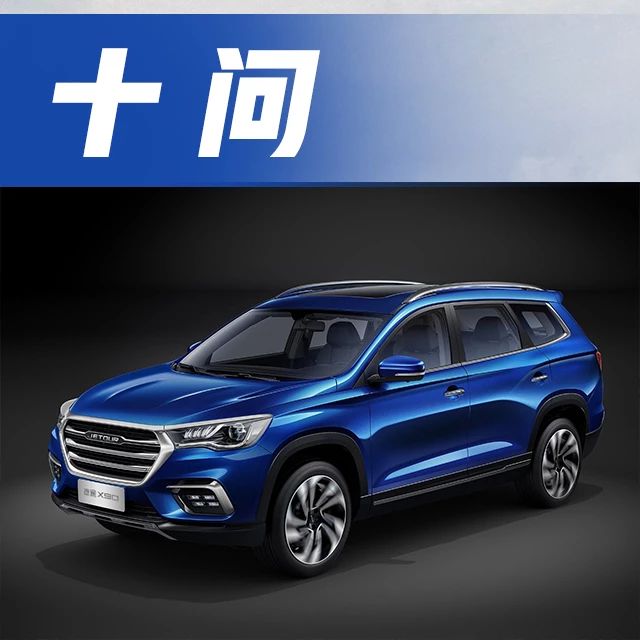 近期“10-15万中型车“动态汇总，都在这个专题里