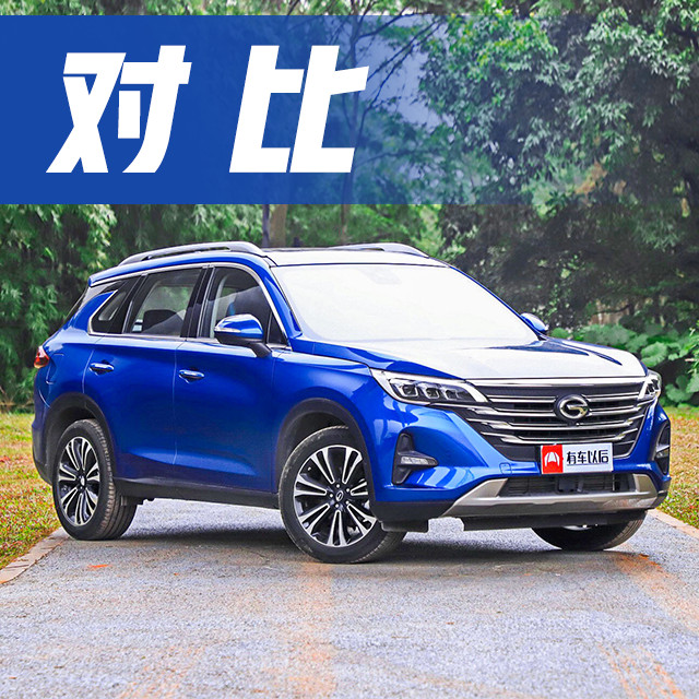 想知道“哈弗“最近有什么新消息么，都在这里了