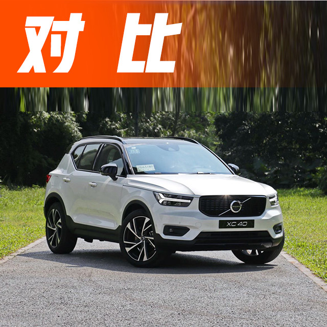 想知道“美系紧凑型车“最近有什么新消息么，都在这里了