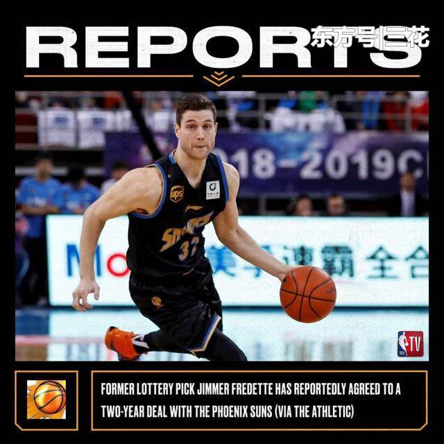 nba2011选秀,nba2011选秀顺位