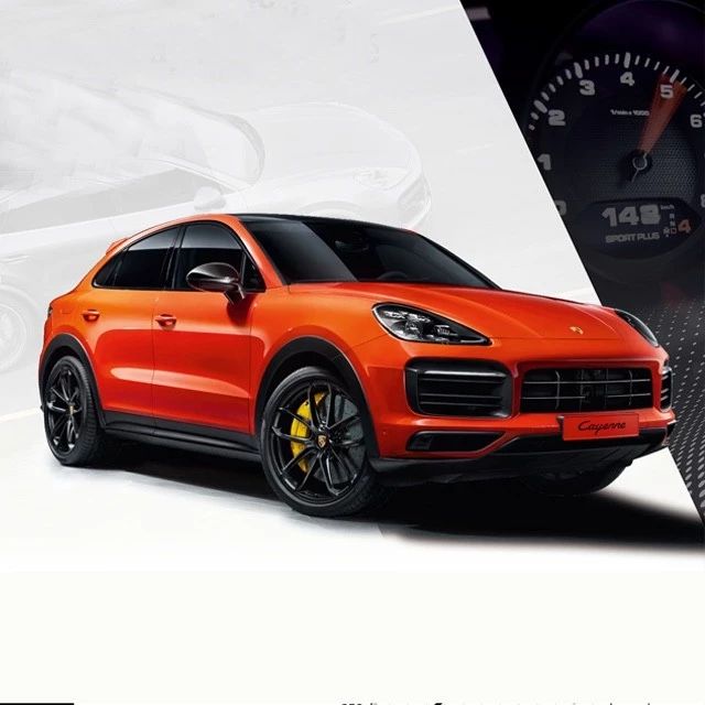 “欧系中大型SUV“有新的文章更新，请注意查收