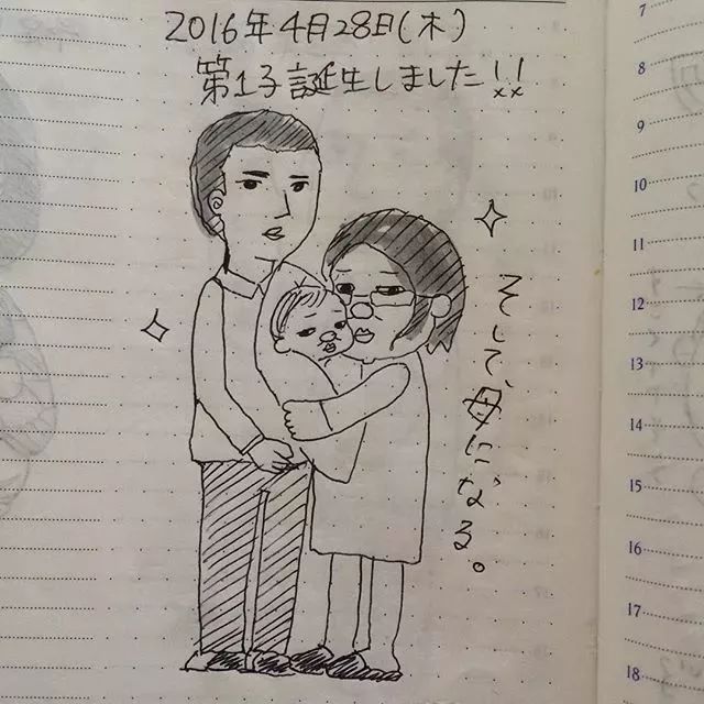 日本妈妈带娃“丑态”被曝光，原谅我不厚道的笑出声