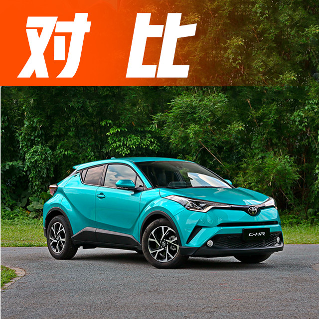 近期“10-15万日系SUV“动态汇总，都在这个专题里