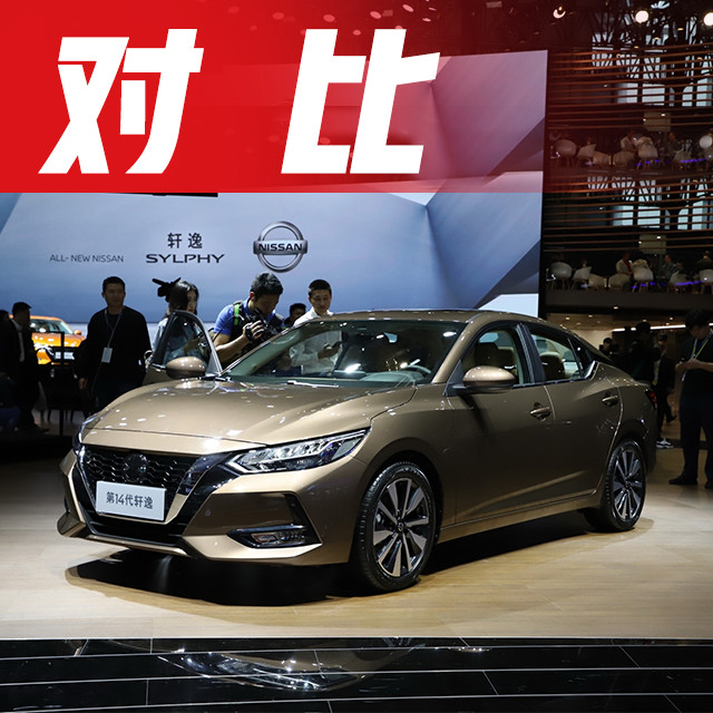 近期“10-15万德系轿车“动态汇总，都在这个专题里