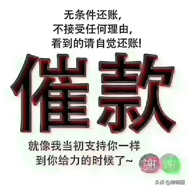 和老板一起打麻将要不要放水？
