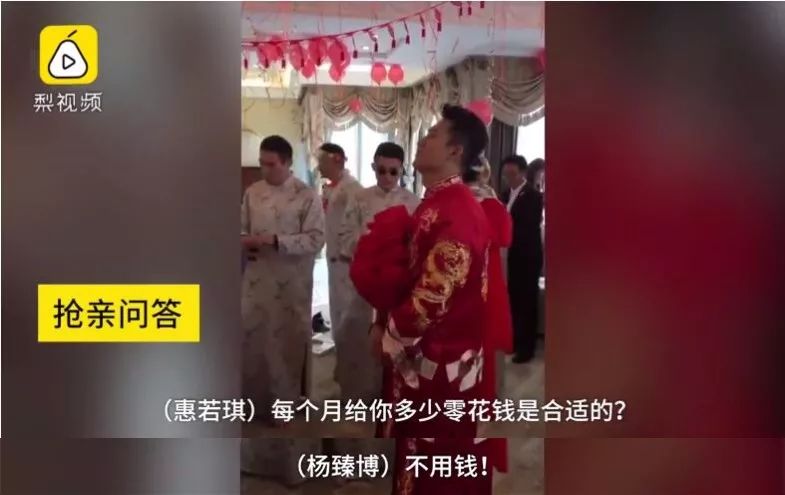 现场视频:前女排队长惠若琪大婚,高甜!