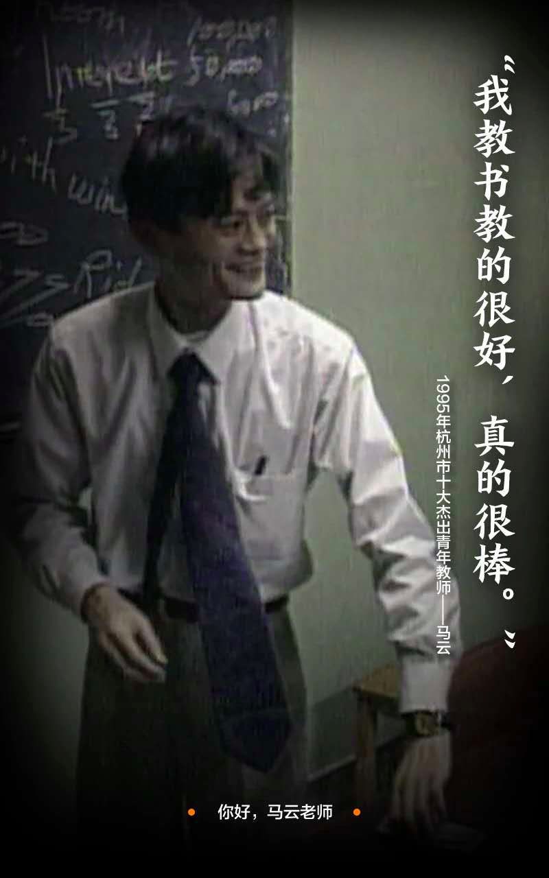 图片来源:@人民日报、支付宝