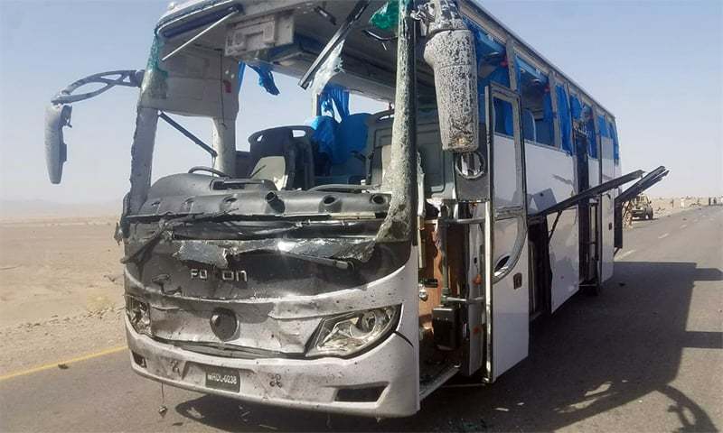 外媒:巴基斯坦扣留8名持枪中国公民,调查正在