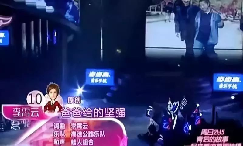 还记得09年的快女亚军李霄云吗?她现在长这样