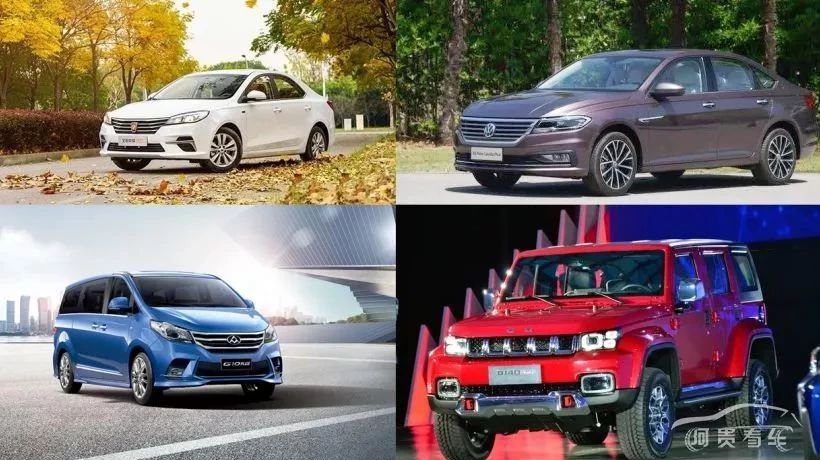 观点｜汽车圈内刮起“Plus”风，是干货福利还是噱头？