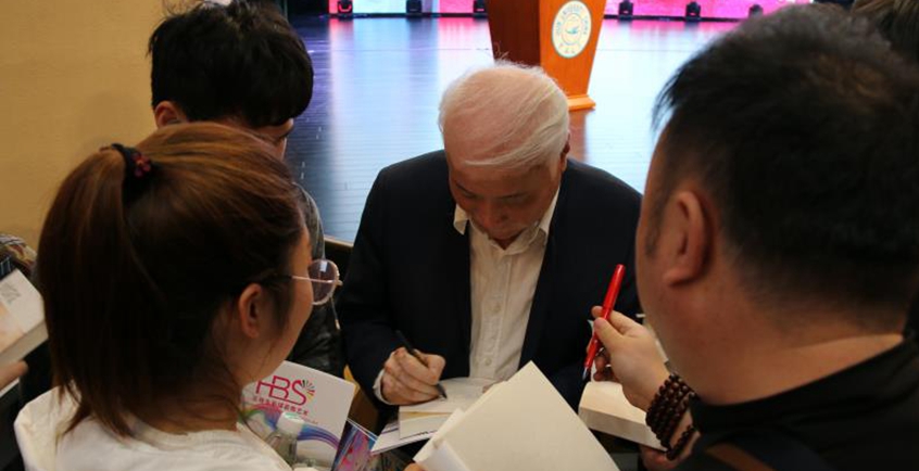 校友曹和平与吉大师生畅谈爱国、理想、信念和