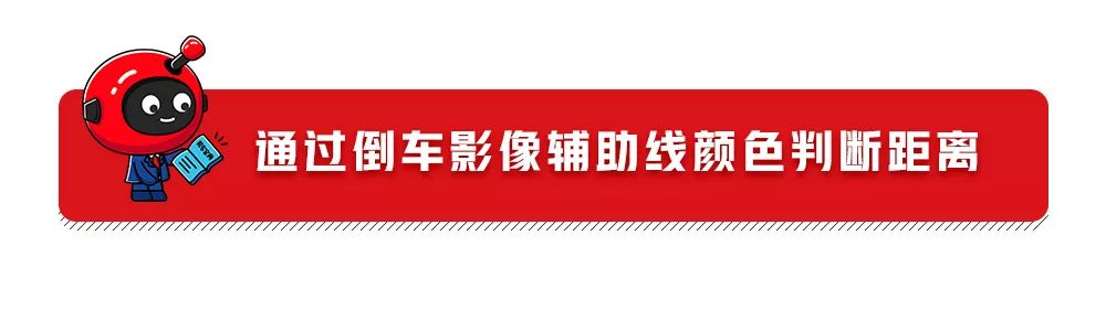 开车十几年的老司机，可能都不了解这些用车冷知识！