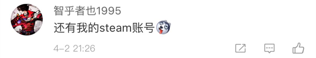要交代的事情简直太多了!摘能量、喂鸡、赶走好友的鸡……