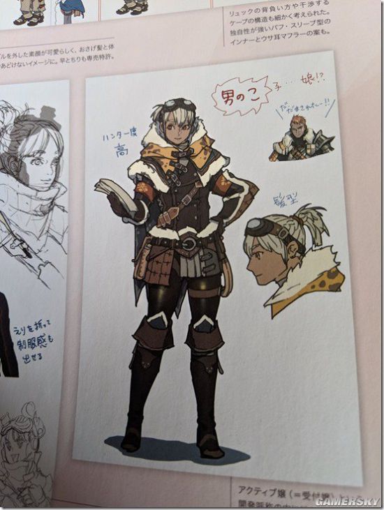 《怪物猎人:世界》原画集出现伪娘造型 粉丝呼吁加到游戏中