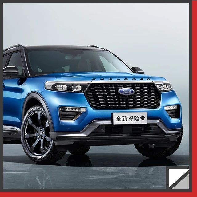 5米长+10AT！无视汉兰达的全新合资SUV上市，价格很惊喜！