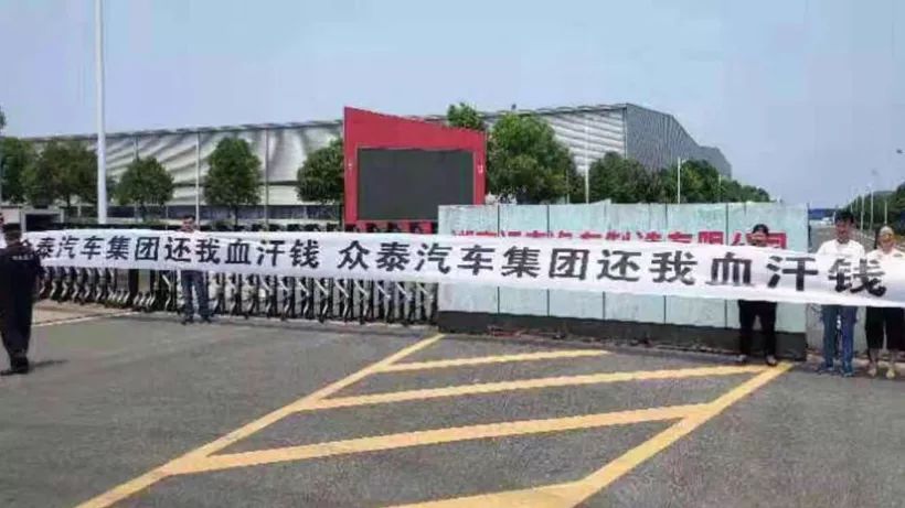 君马悲歌:以梦为马,梦碎在了地上