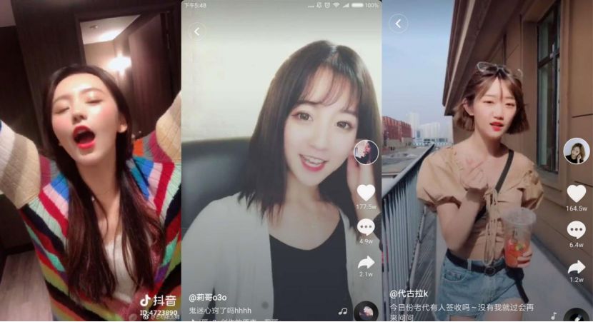 千万点赞的车库摇被抖音封杀: 温婉们陨落,王