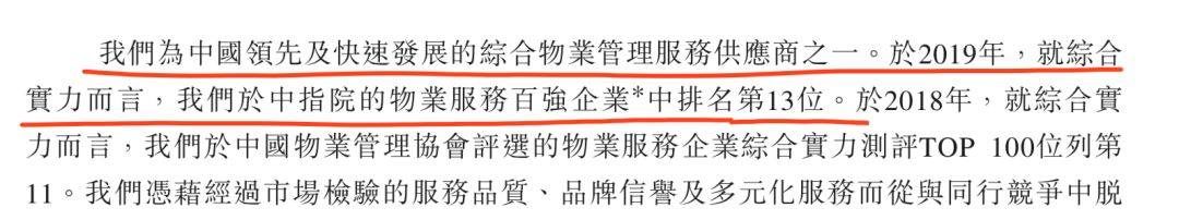 赛博电子娱乐 - 皇家加勒比邮轮上一名18个月女宝坠地死亡,孩子外公被控过失杀人
