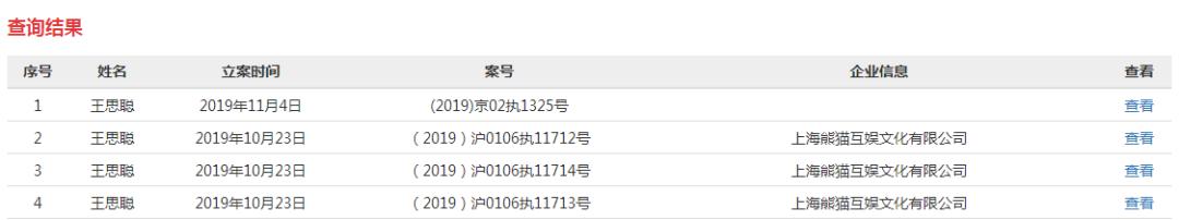 利来w6600娱乐场,新车销售进入瓶颈期资本转向后市场掘金 连锁机构进入整合时代