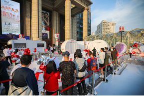 城市野营、户外黑科技……这波活动有点"野"