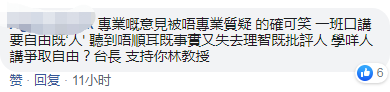 3串1奖金怎么算_看图猜成语,你能对几个?我竟然一个都没对!