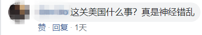 境外博彩公司十大排名,浪费财力,害了土地!你还在这么施肥吗?