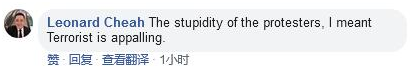 494949最快开奖百|你还在卷裤腿吗?今年流行裤腿长这样!
